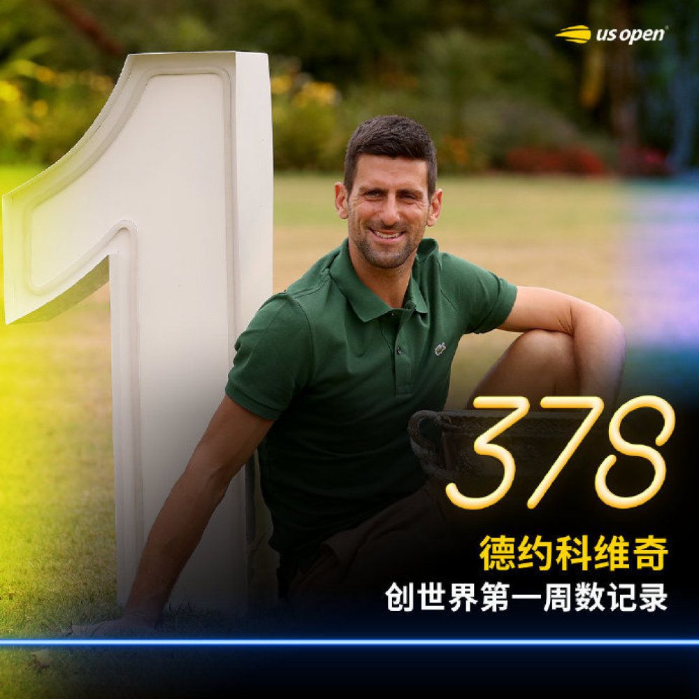 说完，便要伸手把萧初然拉进自己怀里。